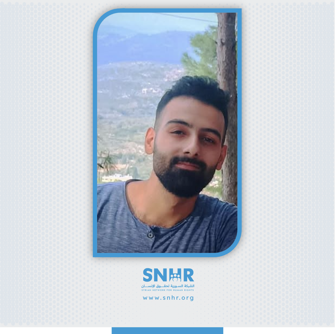 Man named Mohammad al-Wa’ri abducted and killed in Homs, April 25, 2025